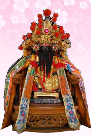 本宮奉祀主神【池王爺】聖誕